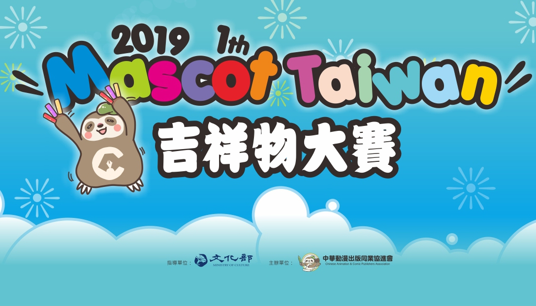 [圖]