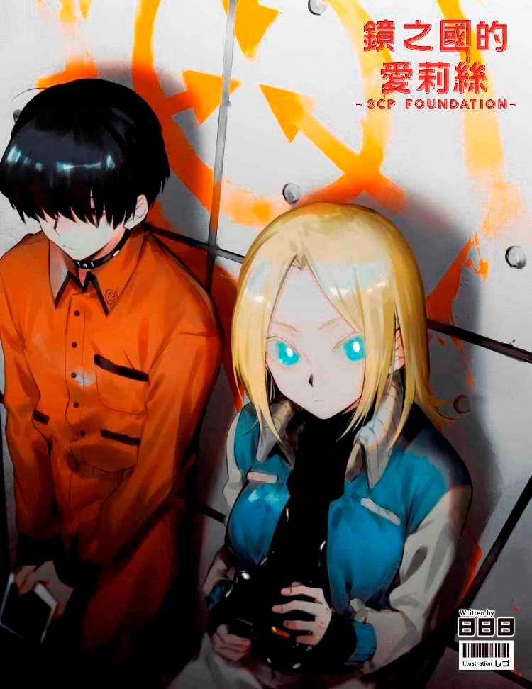 青文出版11月新書資訊
